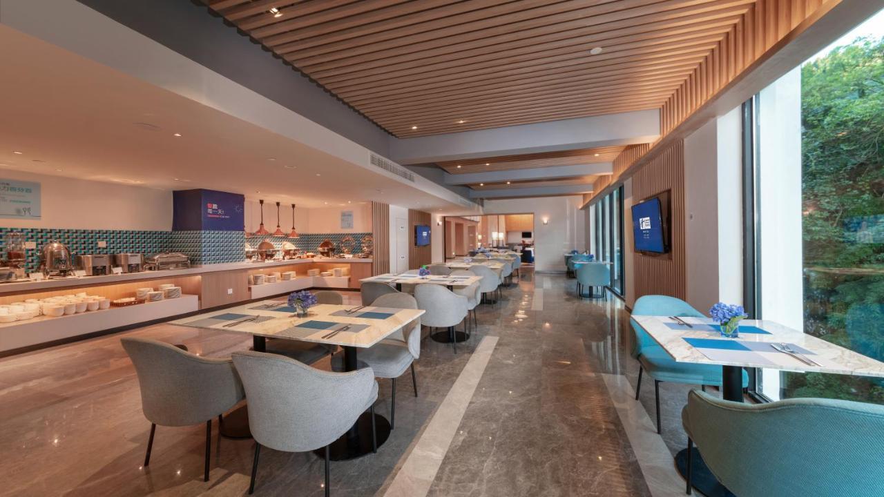 Holiday Inn Express Qiliping By Ihg Emeishan Eksteriør bilde