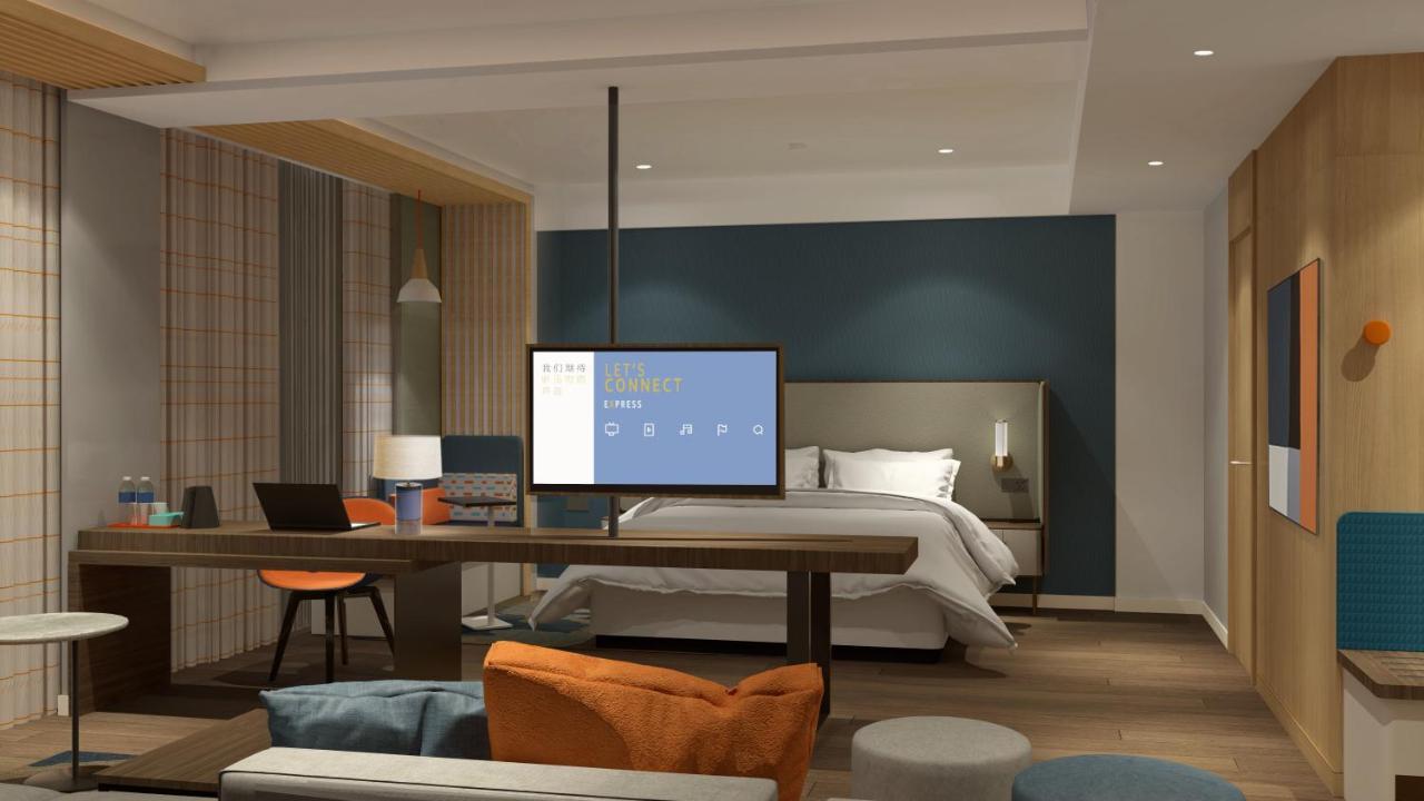Holiday Inn Express Qiliping By Ihg Emeishan Eksteriør bilde
