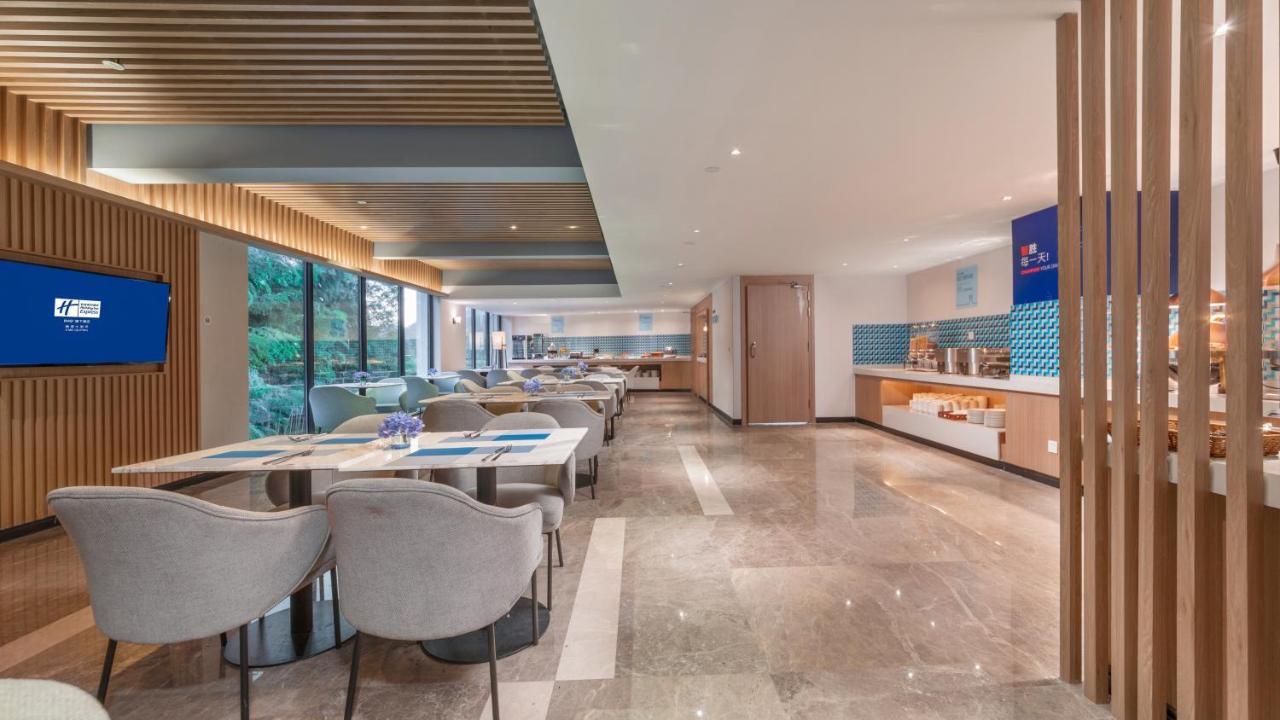 Holiday Inn Express Qiliping By Ihg Emeishan Eksteriør bilde